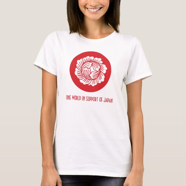 Eine Weltjapan-Entlastungs-Blume T-Shirt (Vorderseite)