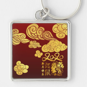 Eine Wolkenbeuteltete, in China geschnitten Neujah Schlüsselanhänger