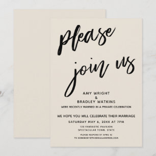 Einfach Bitte Tritt Uns Nach Hochzeitsempfang Crem Einladung