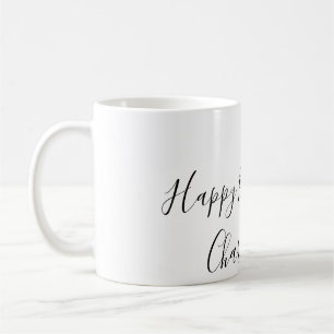 EINFACH MINIMAL.CUTIE NAME BABY herzlichen Glückwu Kaffeetasse
