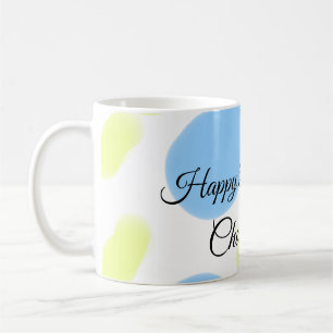 EINFACH MINIMAL.CUTIE NAME BABY herzlichen Glückwu Kaffeetasse