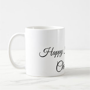EINFACH MINIMAL.SÜß NAME BABY frohes Halloween Kaffeetasse