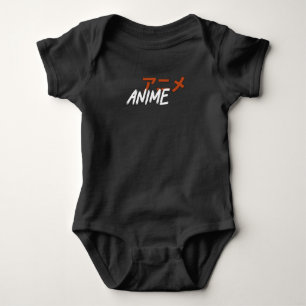 Einfache Anime Lover-Gestaltung Baby Strampler