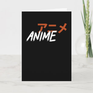 Einfache Anime Lover-Gestaltung Karte