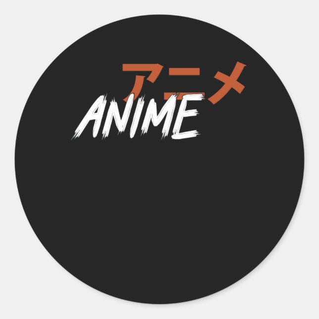 Einfache Anime Lover-Gestaltung Runder Aufkleber (Vorderseite)