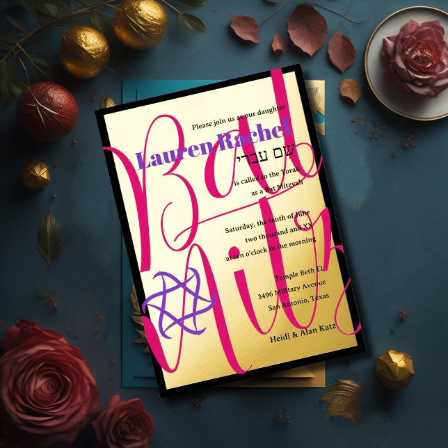 Einfache Atemberaubende Bat Mitzvah Typografie Folieneinladung (Von Creator hochgeladen)