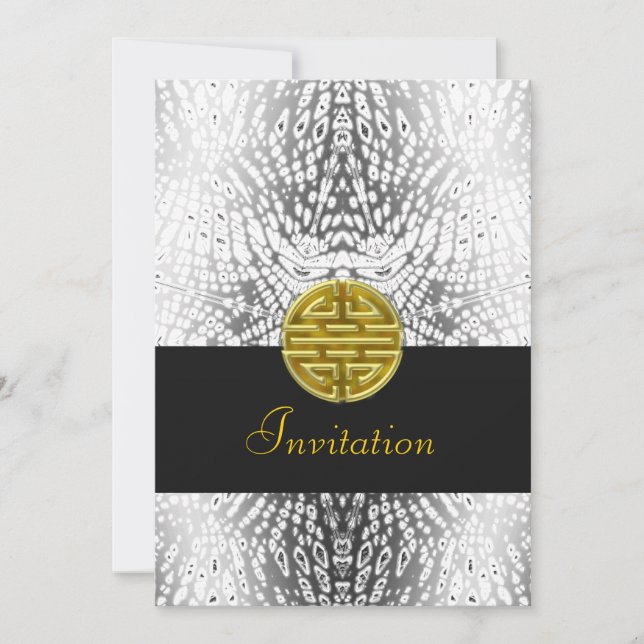 Einfache Einladung mit chinesischem Symbol (Vorderseite)