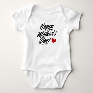 Einfache glückliche Muttertagskalligrafie  Kaross Baby Strampler