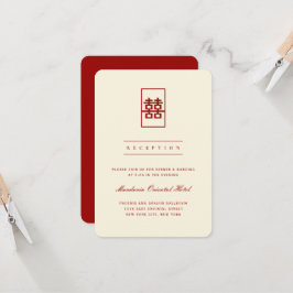 Einfache Hochzeit mit Rectangle für chinesisches G Einladung