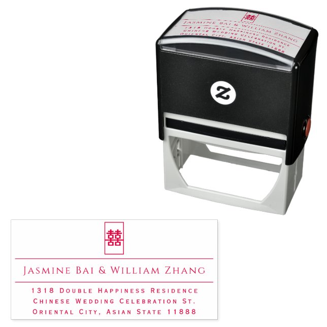 Einfache Hochzeit mit Rectangle für chinesisches G Permastempel (Beispiel)