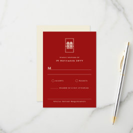 Einfache Hochzeit mit Rectangle für chinesisches G RSVP Karte