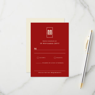 Einfache Hochzeit mit Rectangle für chinesisches G RSVP Karte