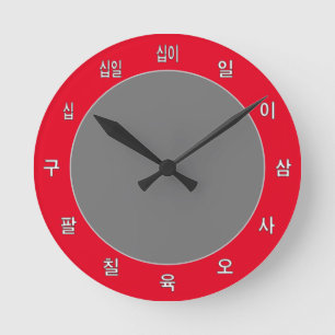 Einfache koreanische Uhr schwarz, erstellen Sie Ih