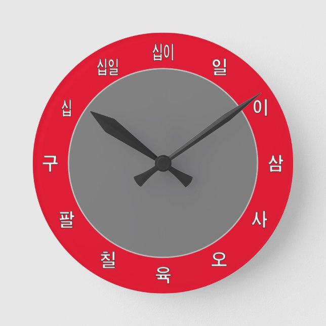 Einfache koreanische Uhr schwarz, erstellen Sie Ih (Vorderseite)
