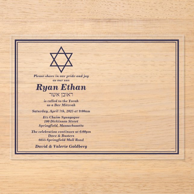 Einfache Marine Star von David Foto Bar Mitzvah Acryleinladungen (Vorderseite)