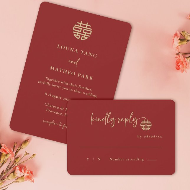 Einfache Minimalistische, moderne chinesische Rote Einladung (Von Creator hochgeladen)