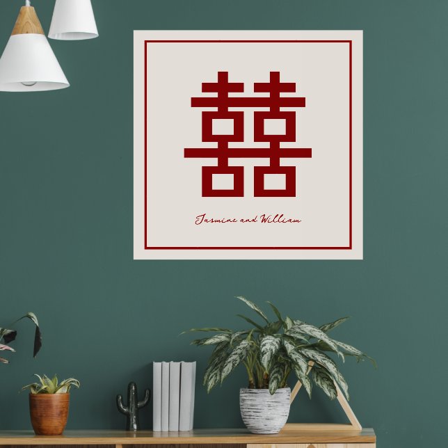 Einfache Minimalistische Zweitglücksszenierung Chi Poster (Wohnzimmer 1)