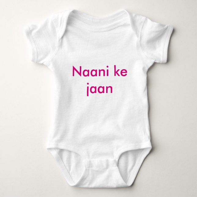 Einfache Mitteilung im Urdu. Baby Strampler (Vorderseite)