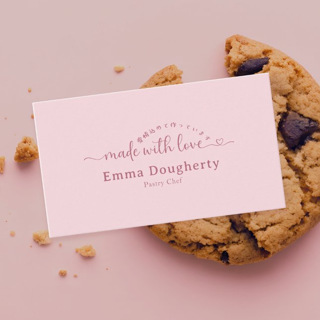 Einfache Pinke 'Made with Love'-Typografie Bäckere Visitenkarte (Von Creator hochgeladen)