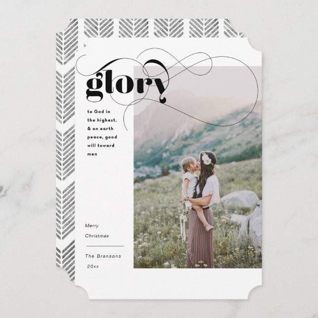 Einfache religiöse Weihnachtskarte Einladung (Vorne/Hinten)