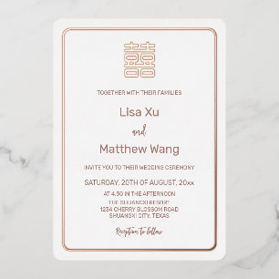 Einfache Roségold-weiße chinesische Hochzeit Folieneinladung