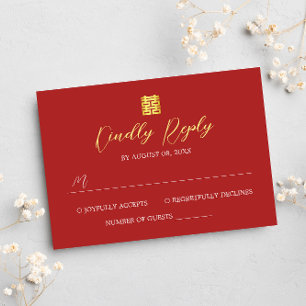 Einfache rote moderne chinesische Hochzeit in Gold RSVP Karte