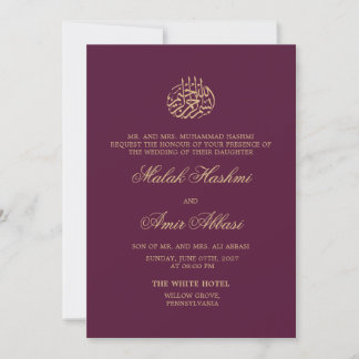Einfache und schicke islamische Hochzeit Einladung