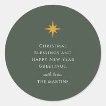 Einfache Weihnachtsstern Personalisiert Religiös