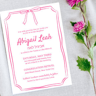 Einfacher Spaß Girly Bow Design Hot Pink Bat Mitzv Einladung