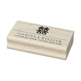 Einfaches doppeltes Glück Moderne Chinesische Hoch Gummistempel