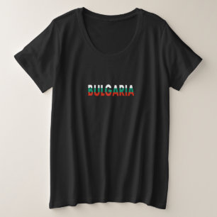 Einfaches Geschenk für die Staatsflagge Bulgariens Große Größe T-Shirt