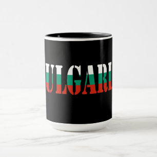 Einfaches Geschenk für die Staatsflagge Bulgariens Tasse