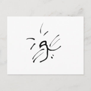 Einfaches Glückliches Katzen-Gesicht Postkarte