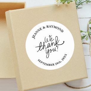 Einfaches Minimalistisches Danke Hochzeitsgeschenk Runder Aufkleber