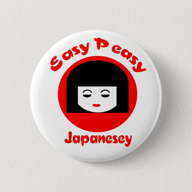 Einfaches Peasy Japanesey Button (Vorderseite)