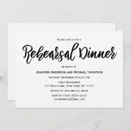 Einfaches Schwarzweiss-Proben-Abendessen Einladung