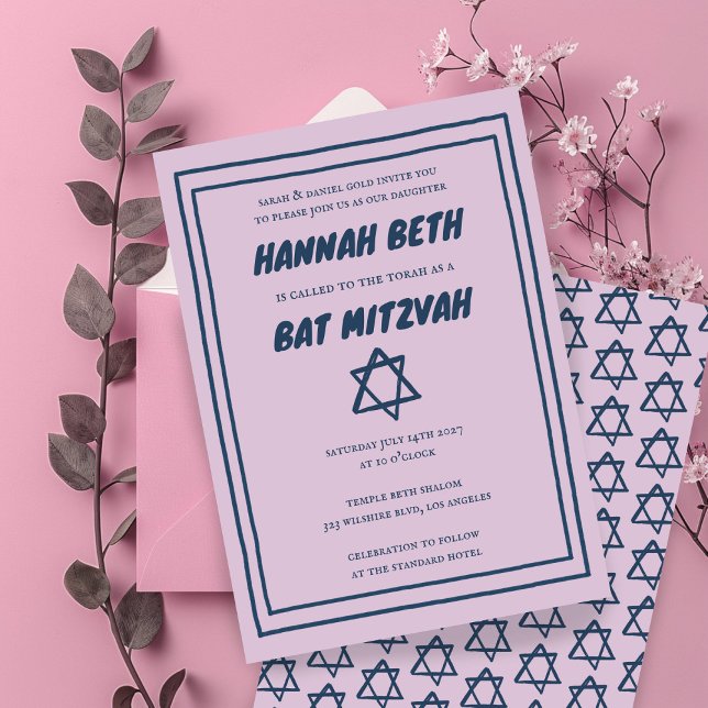 Einfaches Star von David Custom B'nai Bat Bar Mitz Einladung (Simple Star of David Custom B'nai Bat Bar Mitzvah Invitation
)
