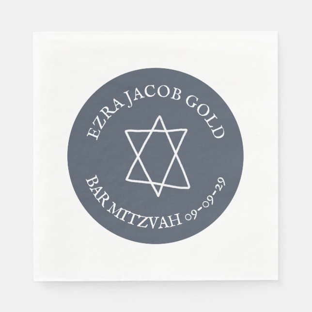 Einfaches Star von David Custom B'nai Bat Bar Mitz Serviette (Vorderseite)