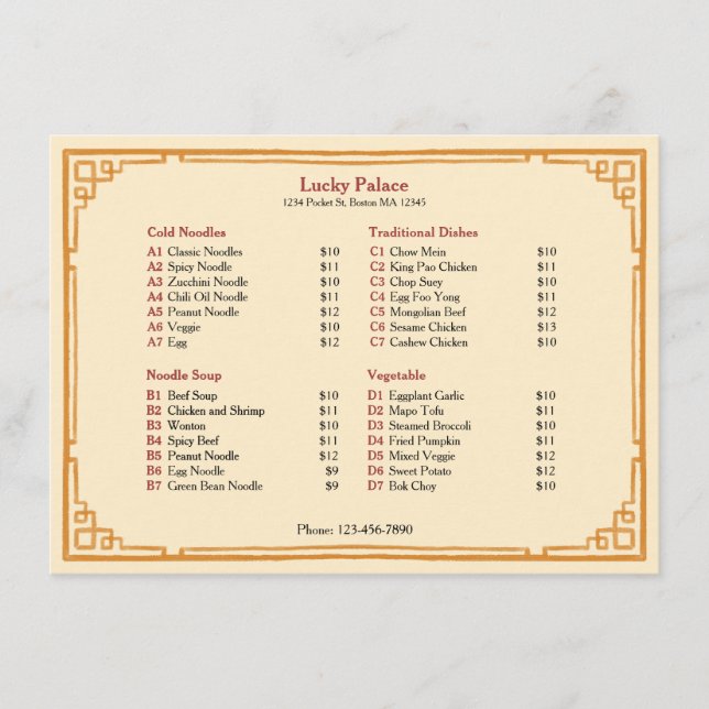 Einfaches traditionelles chinesisches Restaurant-M Menükarte (Vorderseite)