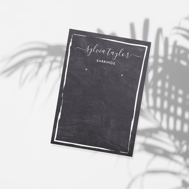einfaches Wandbrett Ohrring-Rahmen-Logo hinzufügen Visitenkarte (Von Creator hochgeladen)
