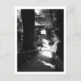 Eingang zum Yakuo-in-Tempel, Mount Takao: Japan Po Postkarte