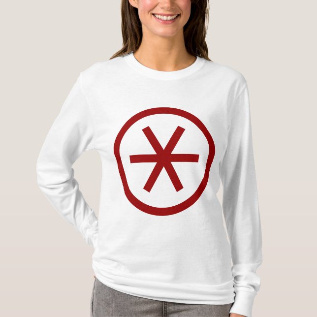 Eingekreistes Sternchen T-Shirt (Vorderseite)