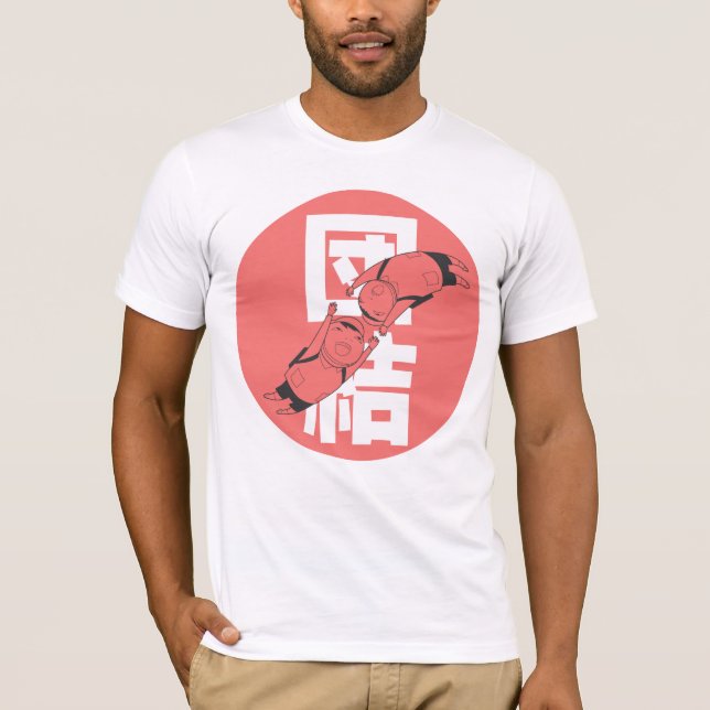 EINHEIT JAPAN T-Shirt (Vorderseite)