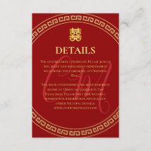 Einige Initialen Chinesisch Hochzeitsrot Details