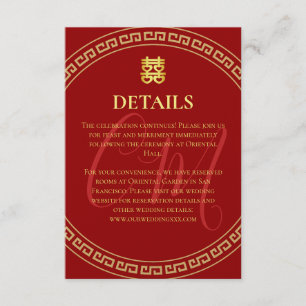 Einige Initialen Chinesisch Hochzeitsrot Details Begleitkarte