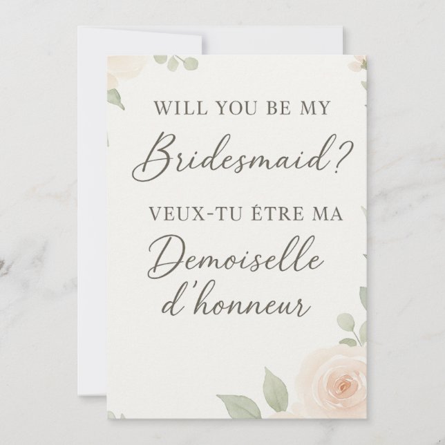 Einladung (Vorderseite)