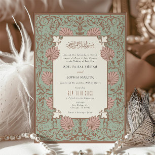 Einladung der Vintagen Islamischen Hochzeit Nikah