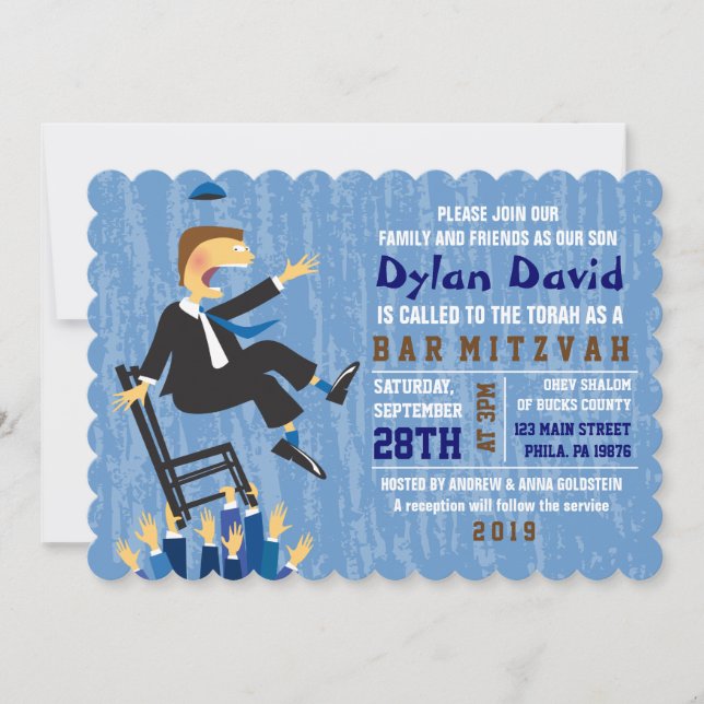 Einladung des Hora Chair Tanzes Bar Bat Mitzvah (Vorderseite)