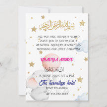 Einladung von Aqiqah