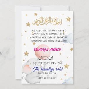 Einladung von Aqiqah